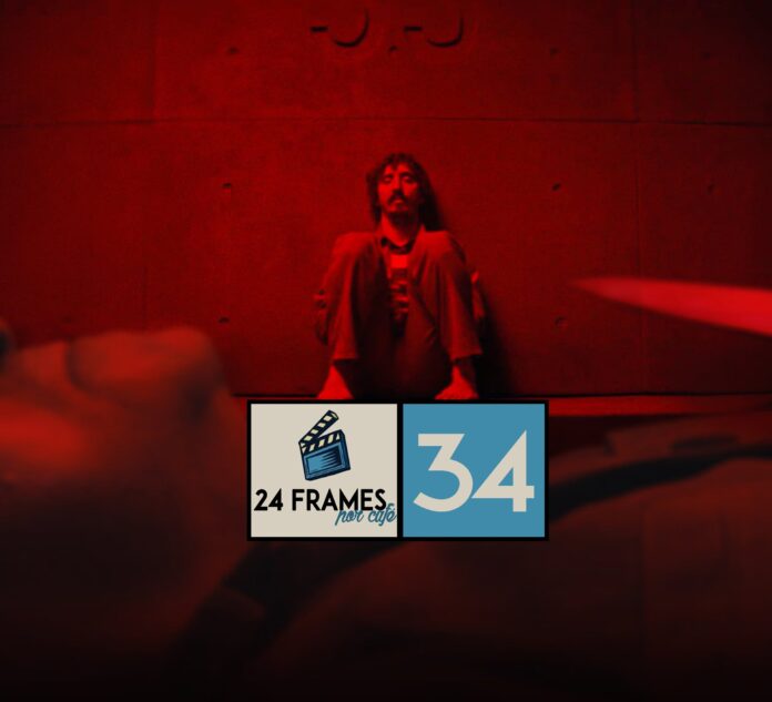 24 Frames por Café #34 -A FORMA, O ESTILO E O POÇO